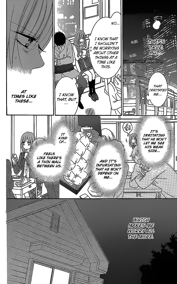 Namaiki Zakari, Chapter 48 image 12